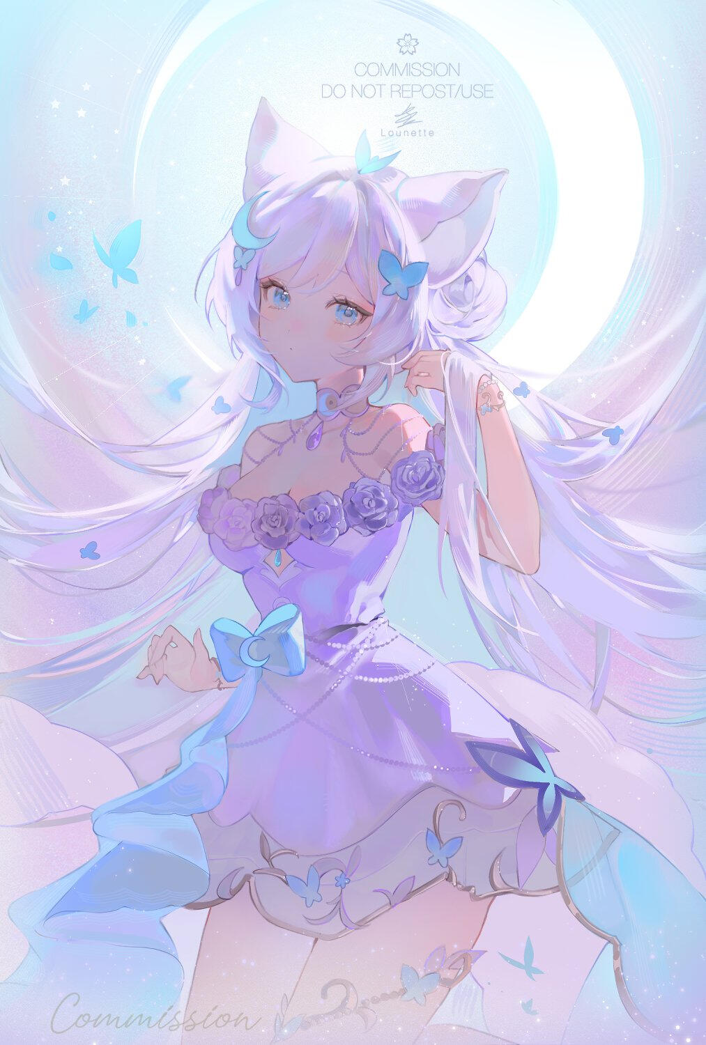 Nyubun Nyubun